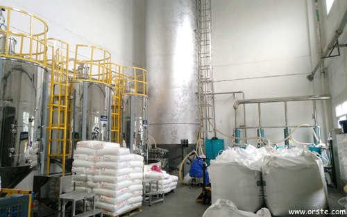 último caso de la compañía sobre ACARICIE la sequedad de deshumedecimiento y el sistema de alimentación en Tianjing en industria del acondicionamiento de los alimentos