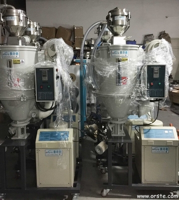 Tolva material plástica Loders de la resina del gránulo para la alimentación de Automactic