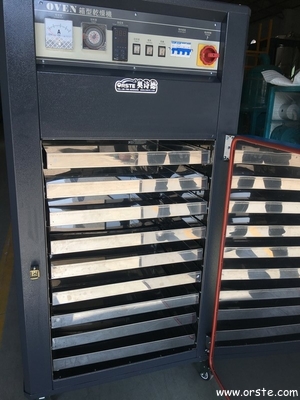 Producto material plástico Oven Cabinet Dryer de la resina del gránulo del equipo auxiliar
