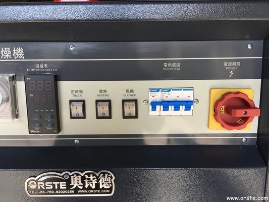Producto material plástico Oven Cabinet Dryer de la resina del gránulo del equipo auxiliar