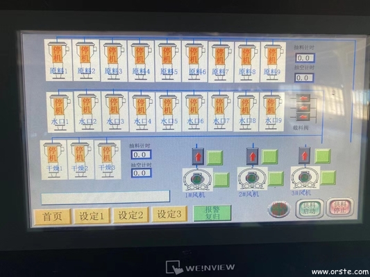 Sequedad central plástica y sistema de mezcla de alimentación para la manipulación de materiales múltiple del planeamiento entero de la fábrica OMCS-50